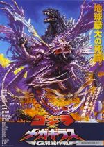 Watch Godzilla vs. Megaguirus Fmovies