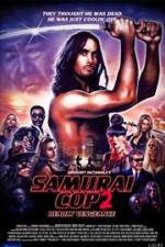 Watch Samurai Cop 2: Deadly Vengeance Fmovies