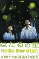 Watch Fireflies: River of Light Fmovies