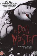 Watch Inhyeongsa Fmovies