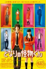 Watch My Little Monster Fmovies