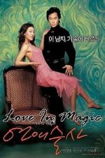 Watch Love in Magic Fmovies
