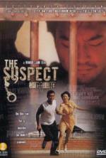 Watch The Suspect Fmovies