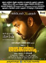 Watch Jarugandi Fmovies