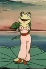 Watch Seaside Adventure Fmovies