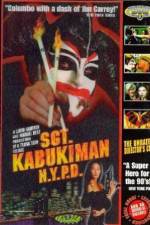 Watch Sgt Kabukiman NYPD Fmovies