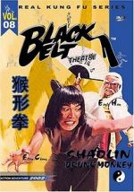 Watch The Shaolin Drunk Monkey Fmovies
