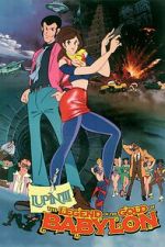 Watch Lupin III: Legend of the Gold of Babylon Fmovies