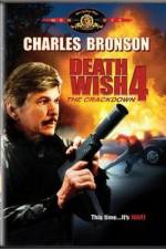 Watch Death Wish 4: The Crackdown Fmovies