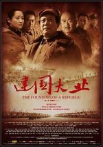 Watch The Founding of a Republic Fmovies