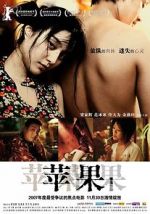 Watch Lost in Beijing Fmovies
