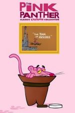 Watch The Pink of Arabee Fmovies
