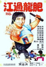 Watch Enter the Fat Dragon Fmovies