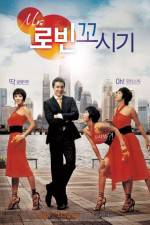 Watch Miseuteo robin ggosigi Fmovies