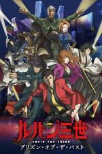 Watch Lupin III: Prison of the Past Fmovies