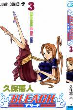 Watch Bleach: Memories in the Rain (OAV Fmovies