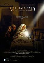 Watch Muhammad: The Messenger of God Fmovies