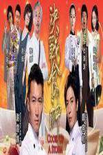 Watch Cook Up a Storm Fmovies