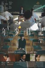 Watch Time Still Turns the Pages Fmovies