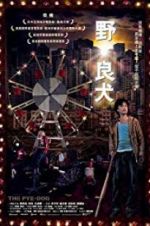 Watch The Pye-Dog Fmovies