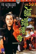 Watch Bian fu chuan qi Fmovies