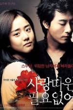 Watch Sarang-ttawin piryo-eopseo Fmovies