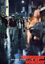 Watch Summer Soldiers Fmovies