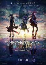 Watch Sword Art Online: Progressive - Aria of a Starless Night Fmovies
