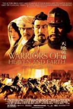 Watch Warriors of Heaven and Earth Fmovies