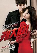 Watch Steal My Heart Fmovies