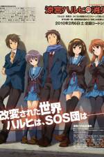 Watch The Disappearance of Haruhi Suzumiya Fmovies