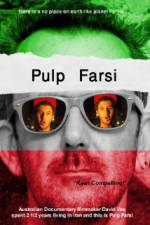 Watch Pulp Farsi Fmovies