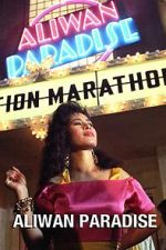 Watch Aliwan Paradise (Short 1992) Fmovies