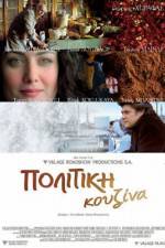 Watch Politiki kouzina Fmovies