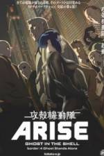 Watch Ghost in the Shell Arise: Border 4 - Ghost Stands Alone Fmovies