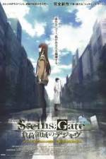Watch Steins Gate The Movie Loading Area Of Deja Vu Fmovies