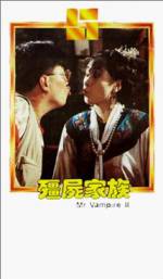 Watch Jiang shi jia zu: Jiang shi xian sheng xu ji Fmovies