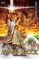 Watch Thermae Romae II Fmovies
