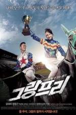 Watch Grand Prix Fmovies