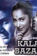 Watch Kala Bazar Fmovies