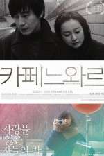 Watch Cafe Noir Fmovies