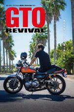 Watch GTO Revival Fmovies