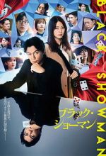Watch Black Showman Fmovies
