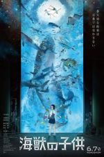 Watch Children of the Sea Fmovies