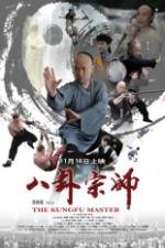 Watch The the KungFu Master Fmovies