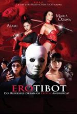 Watch Erotibot Fmovies