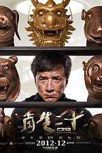 Watch Chinese Zodiac Fmovies