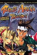 Watch Battle Arena Toshinden Fmovies