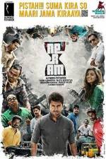 Watch Neram Fmovies