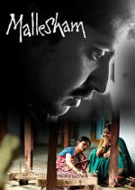 Watch Mallesham Fmovies